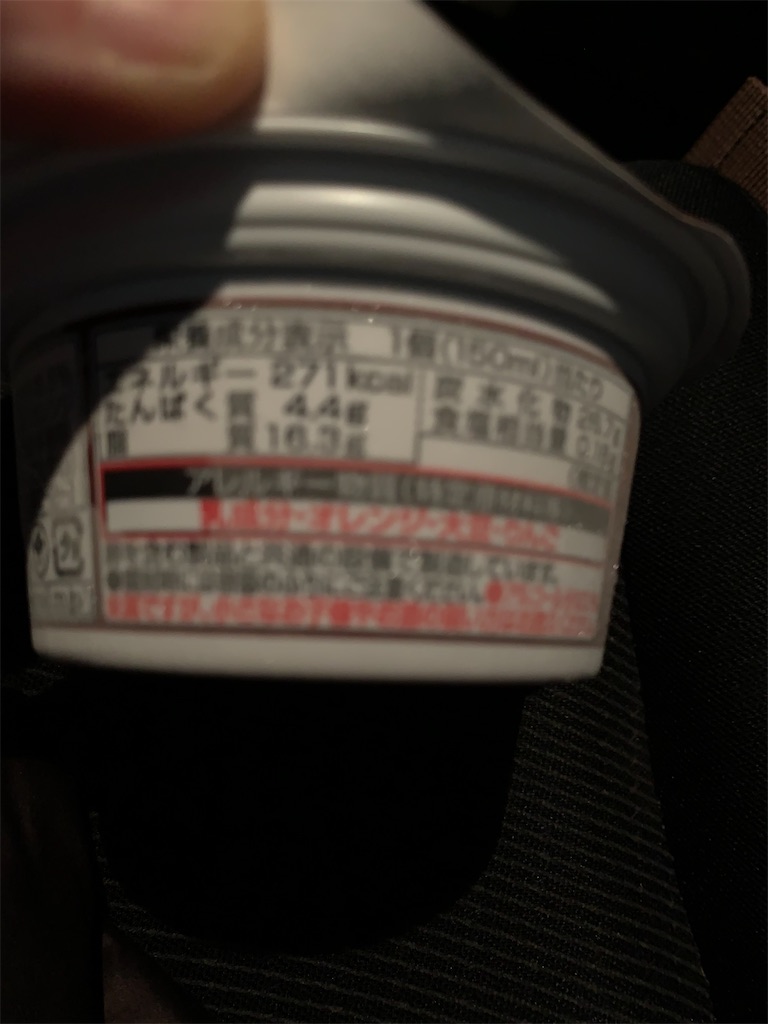 f:id:kingk-sr01:20210307084503j:image f:id:kingk-sr01:20210307084503j:image