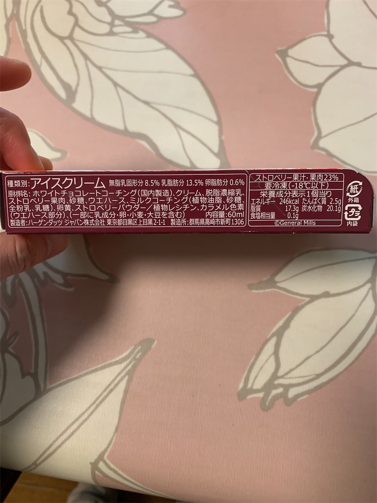 f:id:kingk-sr01:20210309182927j:image f:id:kingk-sr01:20210309182927j:image