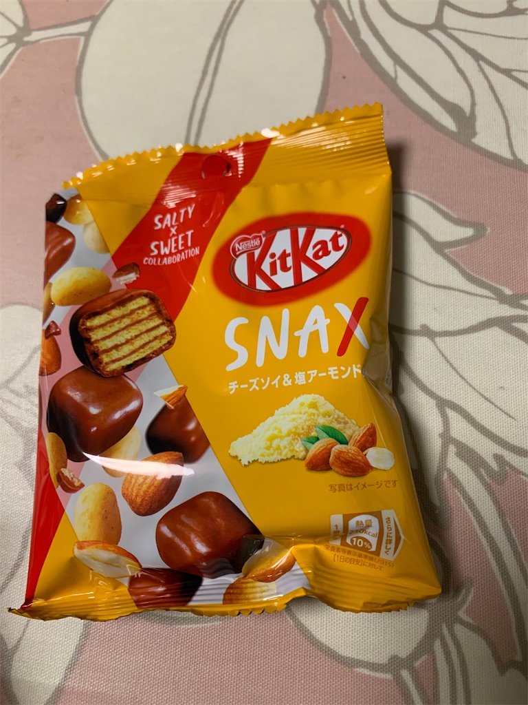 f:id:kingk-sr01:20210314173539j:image f:id:kingk-sr01:20210314173539j:image