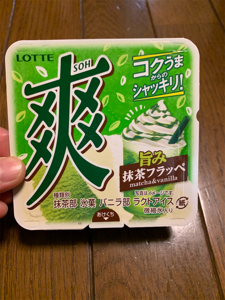 f:id:kingk-sr01:20210318164002j:image f:id:kingk-sr01:20210318164002j:image
