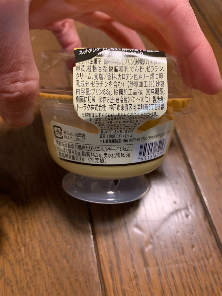 f:id:kingk-sr01:20210318165709j:image f:id:kingk-sr01:20210318165709j:image
