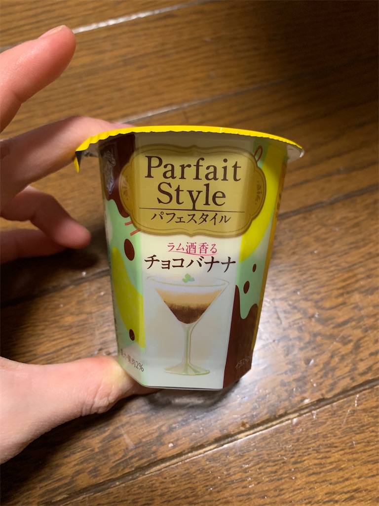 f:id:kingk-sr01:20210321184514j:image f:id:kingk-sr01:20210321184514j:image