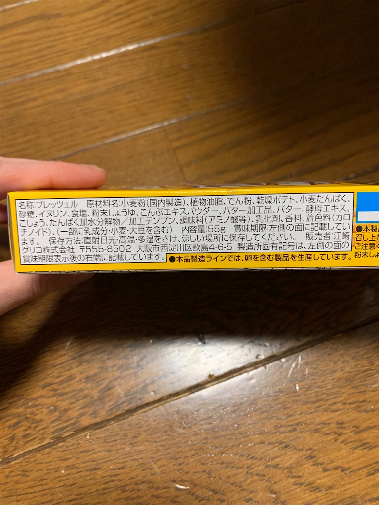 f:id:kingk-sr01:20210321184917j:image f:id:kingk-sr01:20210321184917j:image