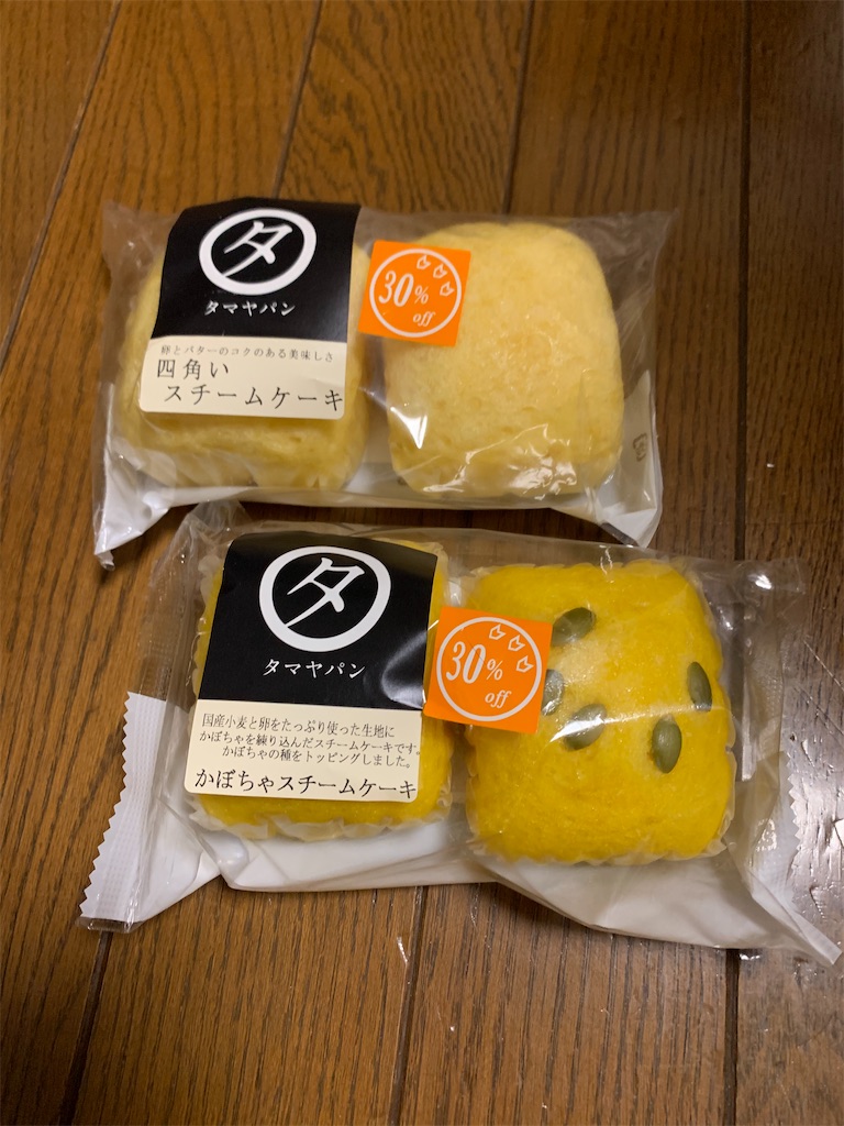 f:id:kingk-sr01:20210321185030j:image f:id:kingk-sr01:20210321185030j:image