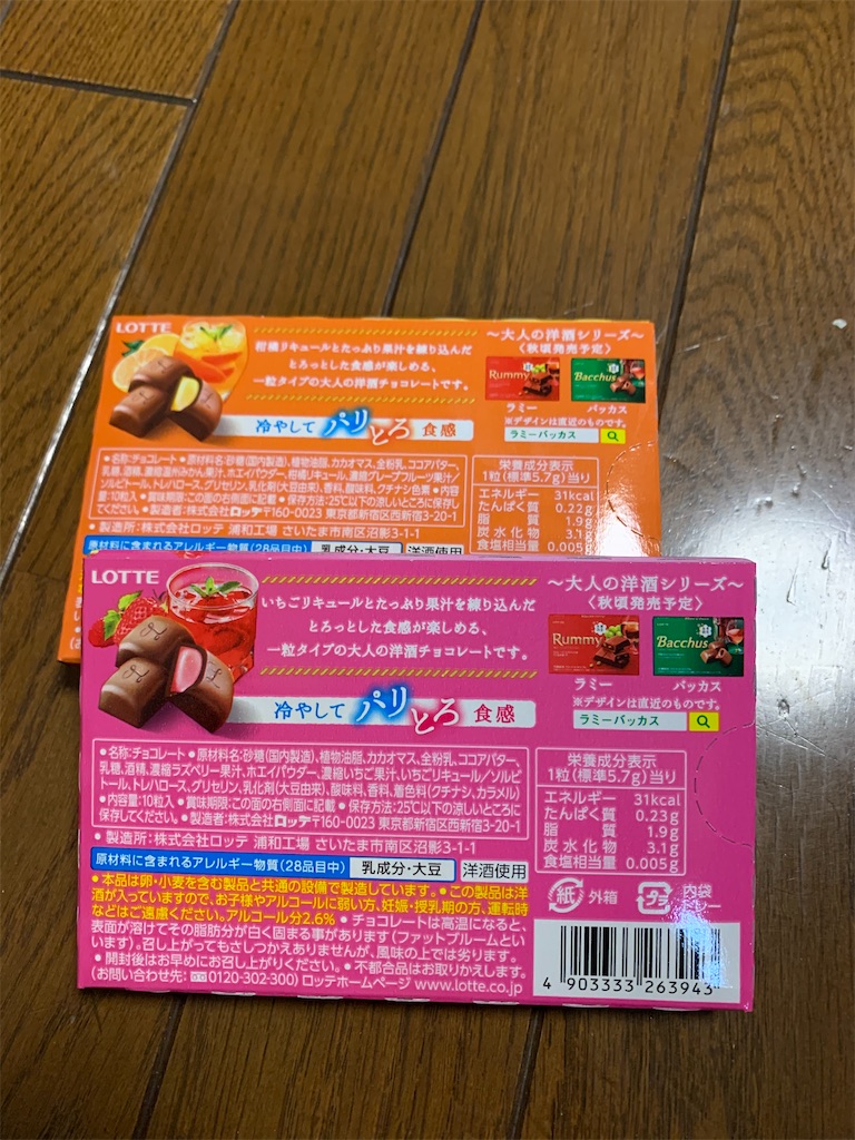f:id:kingk-sr01:20210326082953j:image f:id:kingk-sr01:20210326082953j:image