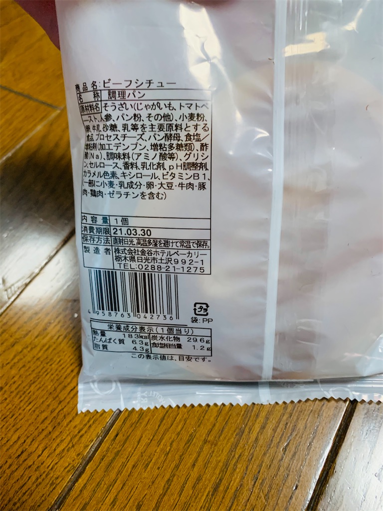 f:id:kingk-sr01:20210328184555j:image f:id:kingk-sr01:20210328184555j:image