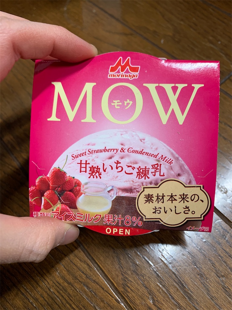 f:id:kingk-sr01:20210328185812j:image f:id:kingk-sr01:20210328185812j:image