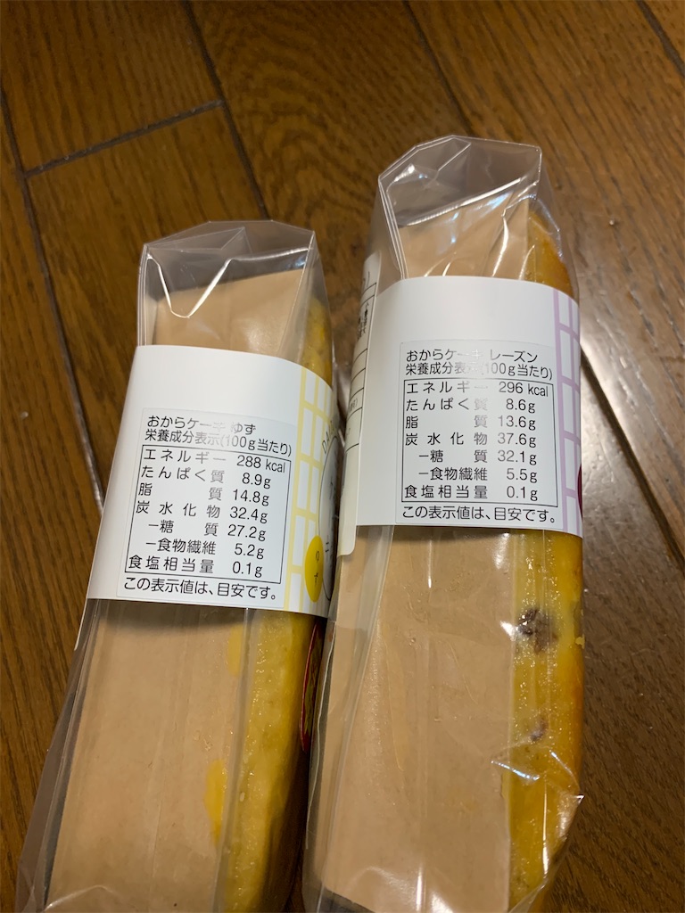 f:id:kingk-sr01:20210410191338j:image f:id:kingk-sr01:20210410191338j:image