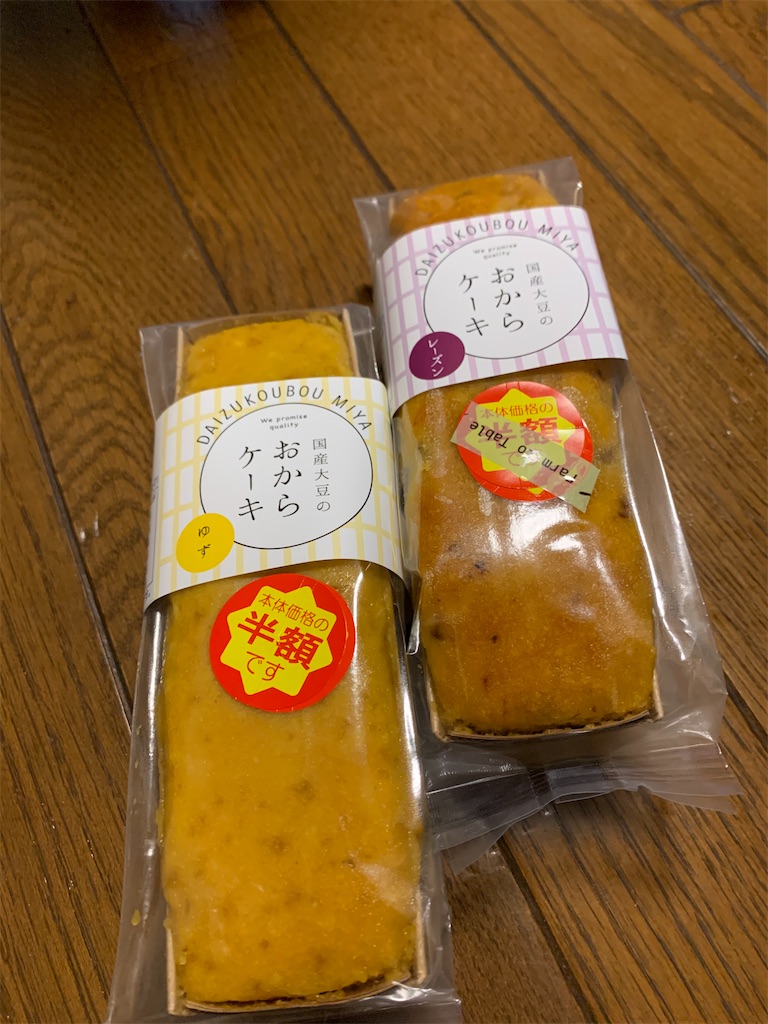 f:id:kingk-sr01:20210410191341j:image f:id:kingk-sr01:20210410191341j:image