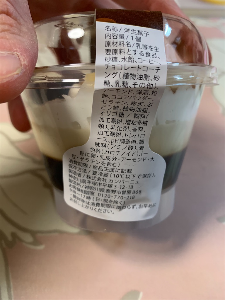f:id:kingk-sr01:20210417163945j:image f:id:kingk-sr01:20210417163945j:image