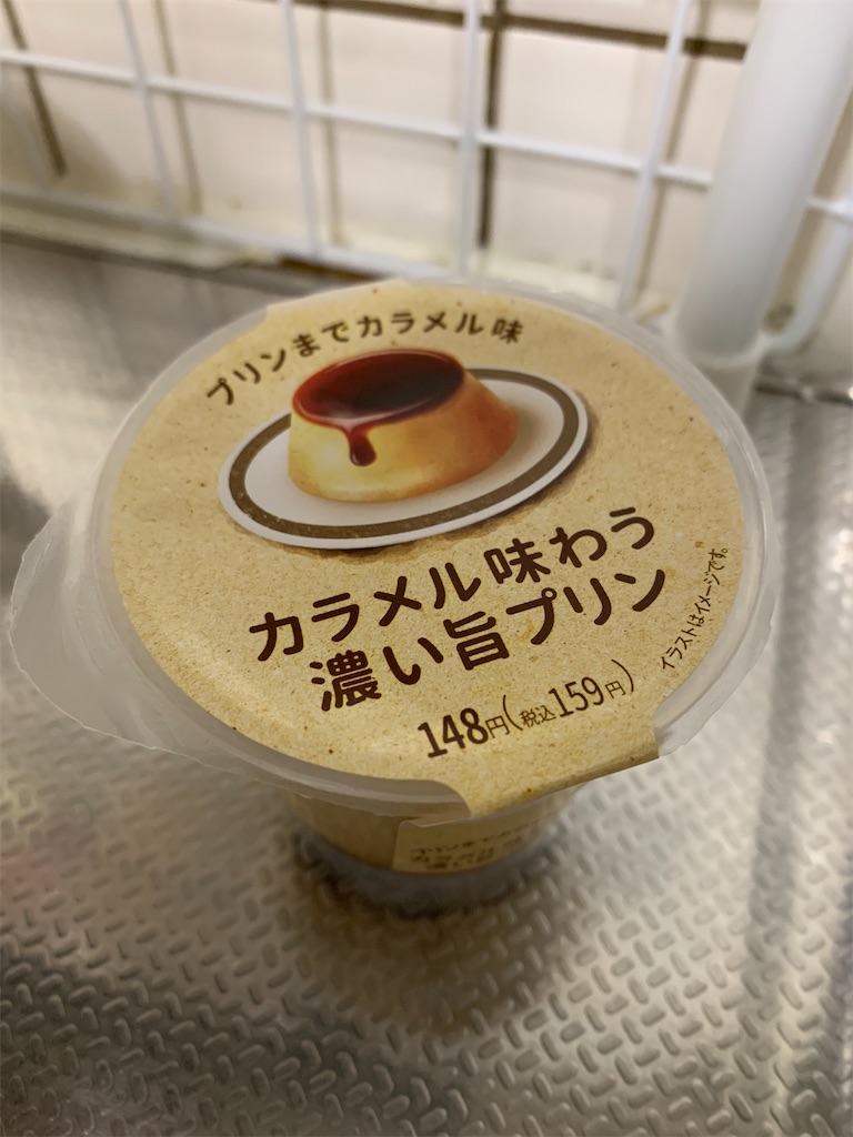 f:id:kingk-sr01:20210417164221j:image f:id:kingk-sr01:20210417164221j:image