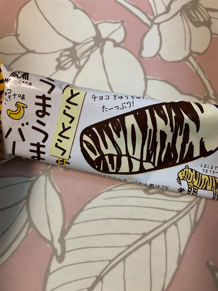 f:id:kingk-sr01:20210417164335j:image f:id:kingk-sr01:20210417164335j:image
