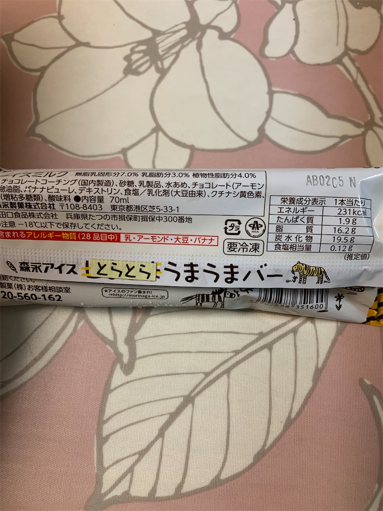 f:id:kingk-sr01:20210417164338j:image f:id:kingk-sr01:20210417164338j:image