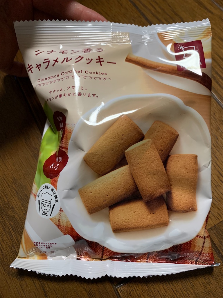 f:id:kingk-sr01:20210417164457j:image f:id:kingk-sr01:20210417164457j:image