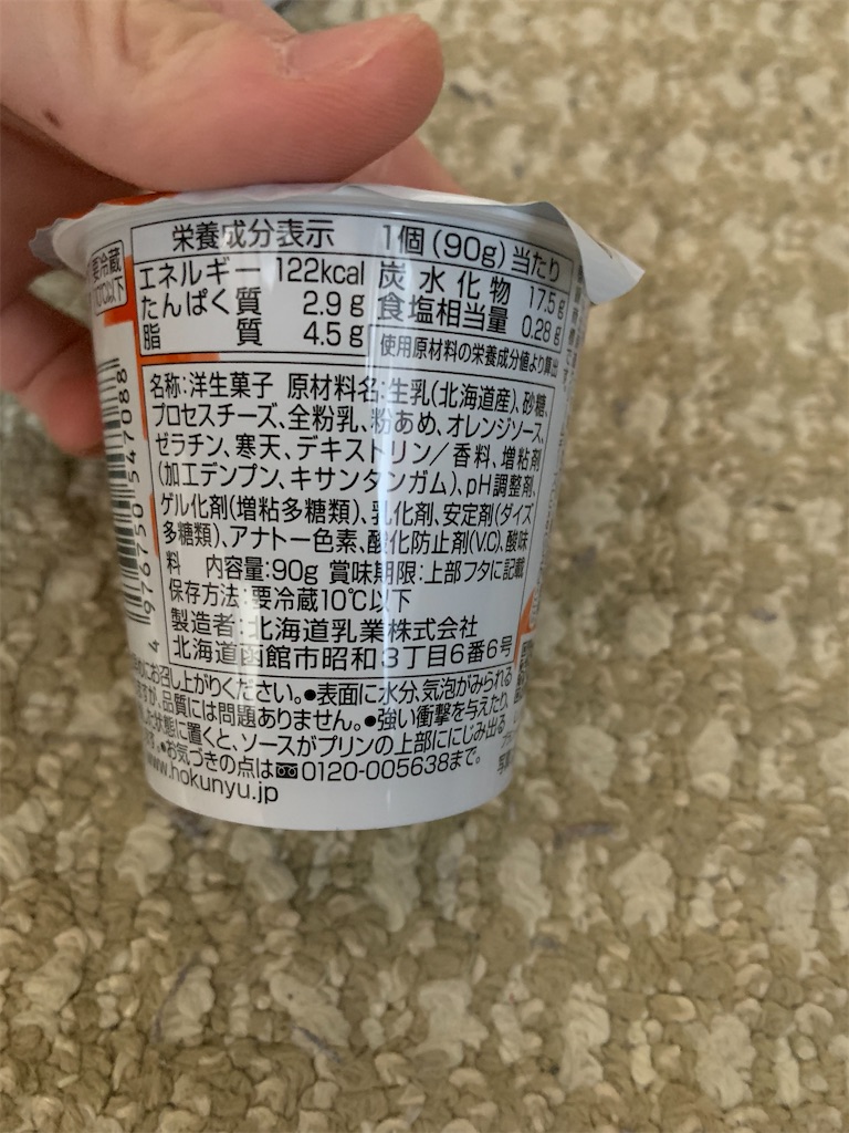 f:id:kingk-sr01:20210417165032j:image f:id:kingk-sr01:20210417165032j:image