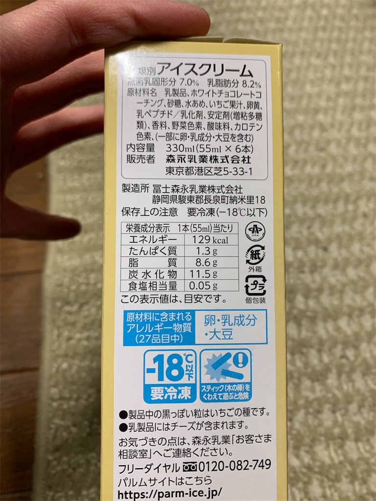 f:id:kingk-sr01:20210420172621j:image f:id:kingk-sr01:20210420172621j:image