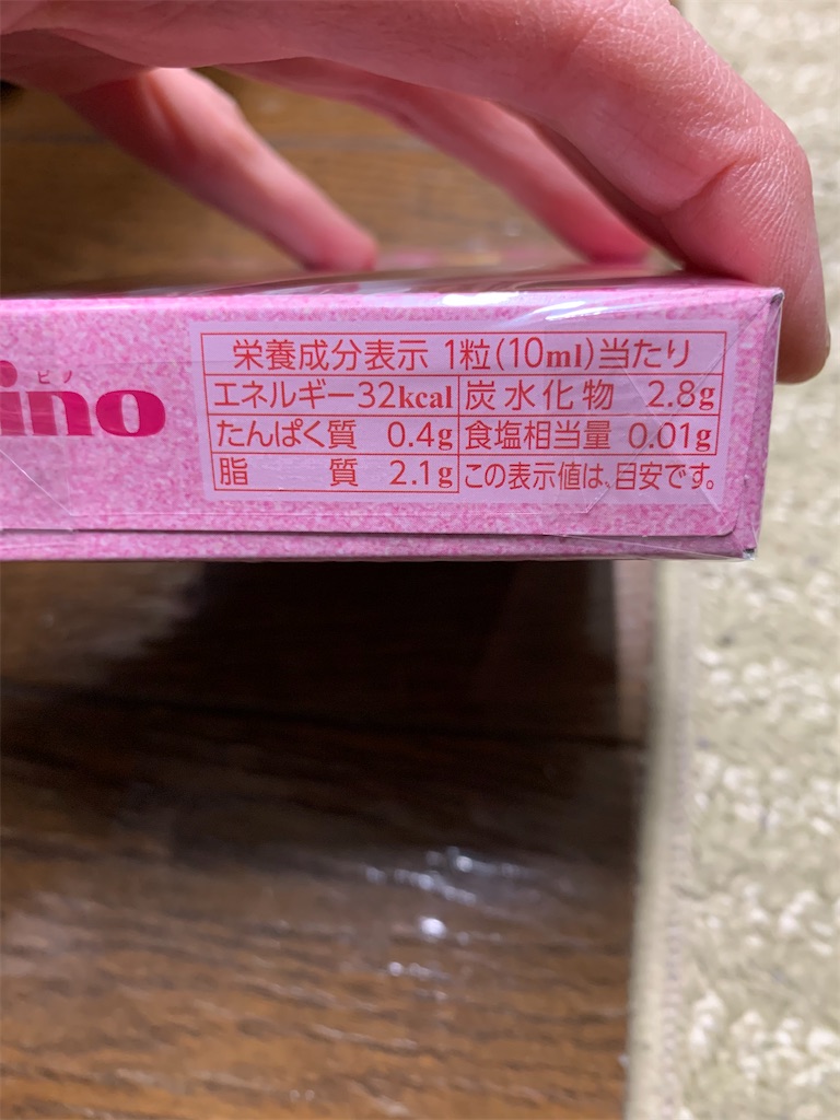 f:id:kingk-sr01:20210420172635j:image f:id:kingk-sr01:20210420172635j:image