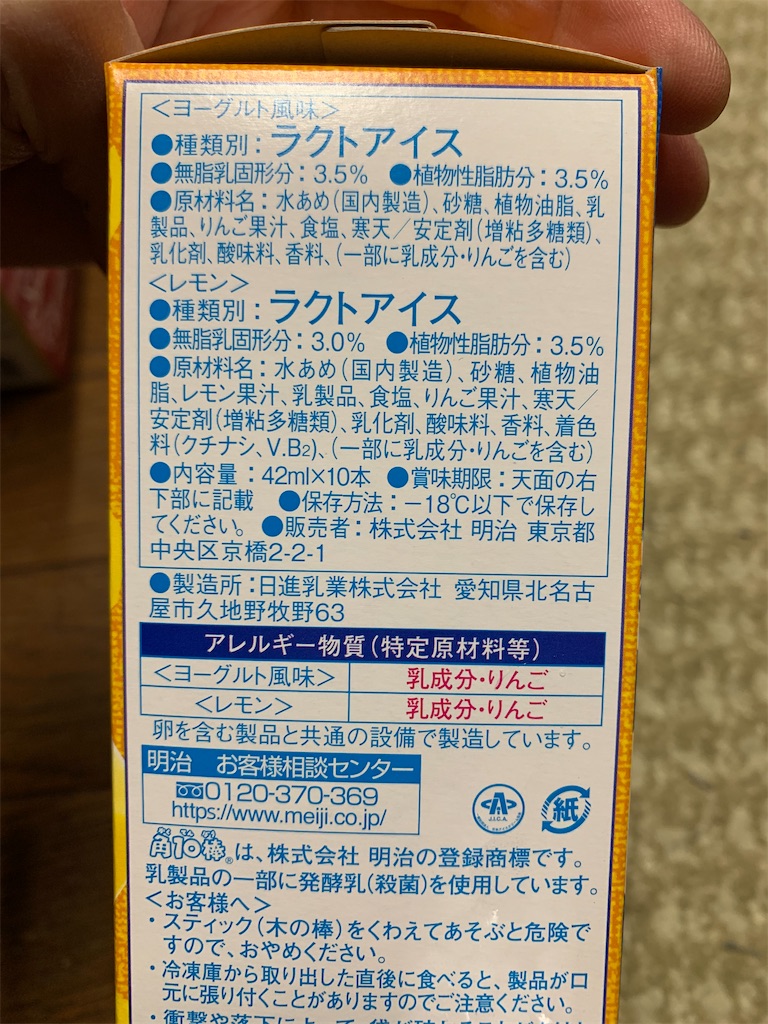 f:id:kingk-sr01:20210420172809j:image f:id:kingk-sr01:20210420172809j:image