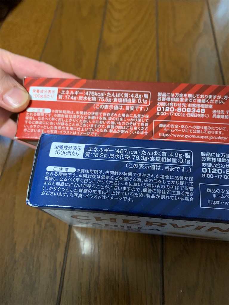 f:id:kingk-sr01:20210425182353j:image f:id:kingk-sr01:20210425182353j:image