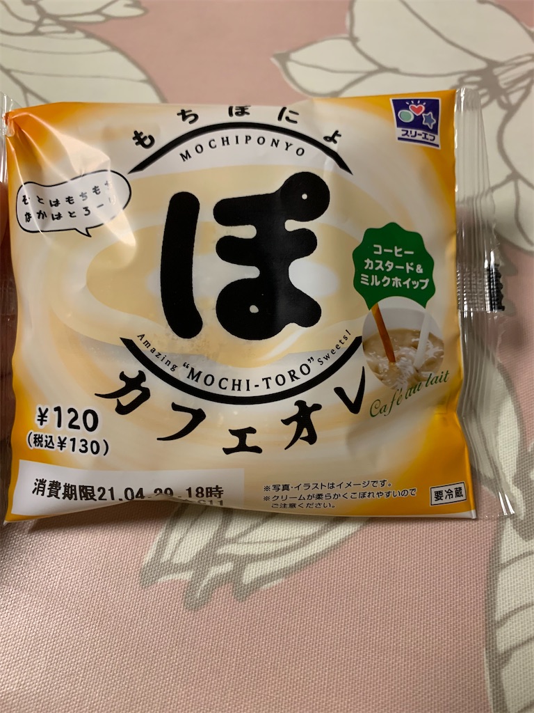 f:id:kingk-sr01:20210502180839j:image f:id:kingk-sr01:20210502180839j:image