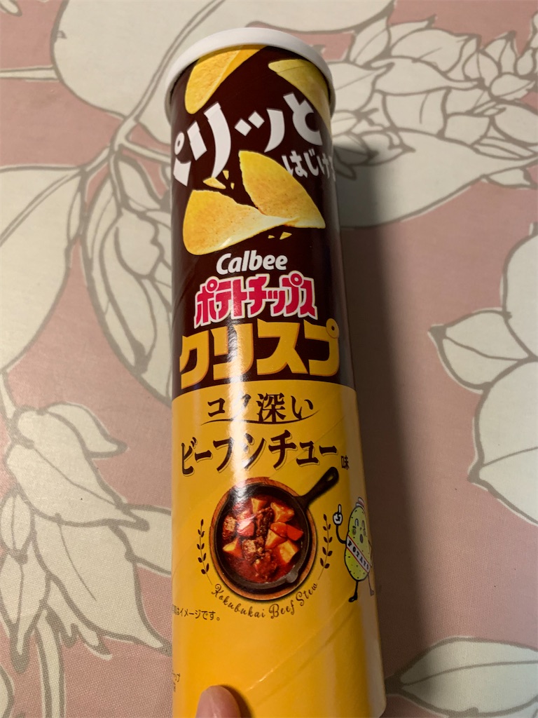f:id:kingk-sr01:20210503181009j:image f:id:kingk-sr01:20210503181009j:image