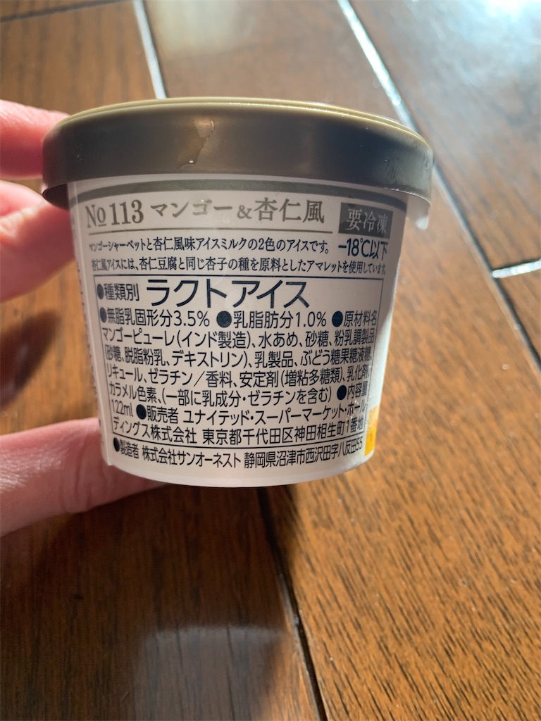 f:id:kingk-sr01:20210504172655j:image f:id:kingk-sr01:20210504172655j:image