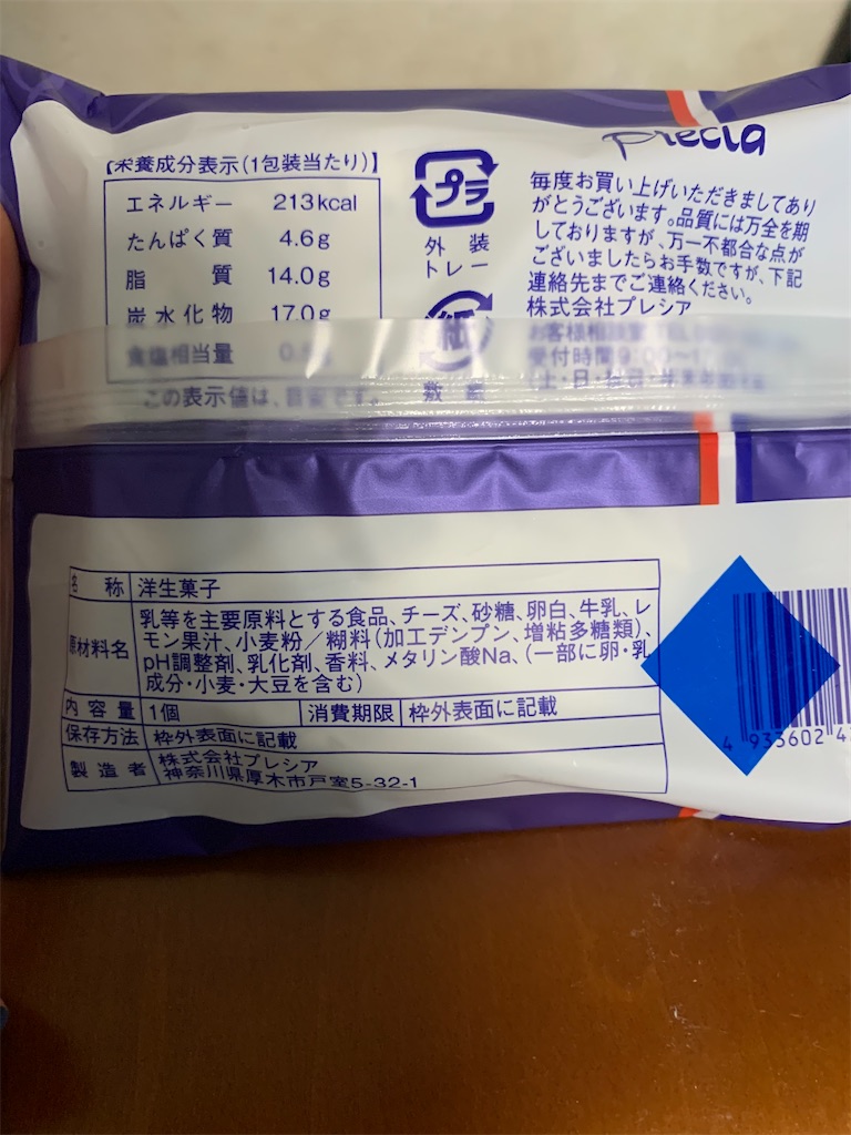 f:id:kingk-sr01:20210507153315j:image f:id:kingk-sr01:20210507153315j:image