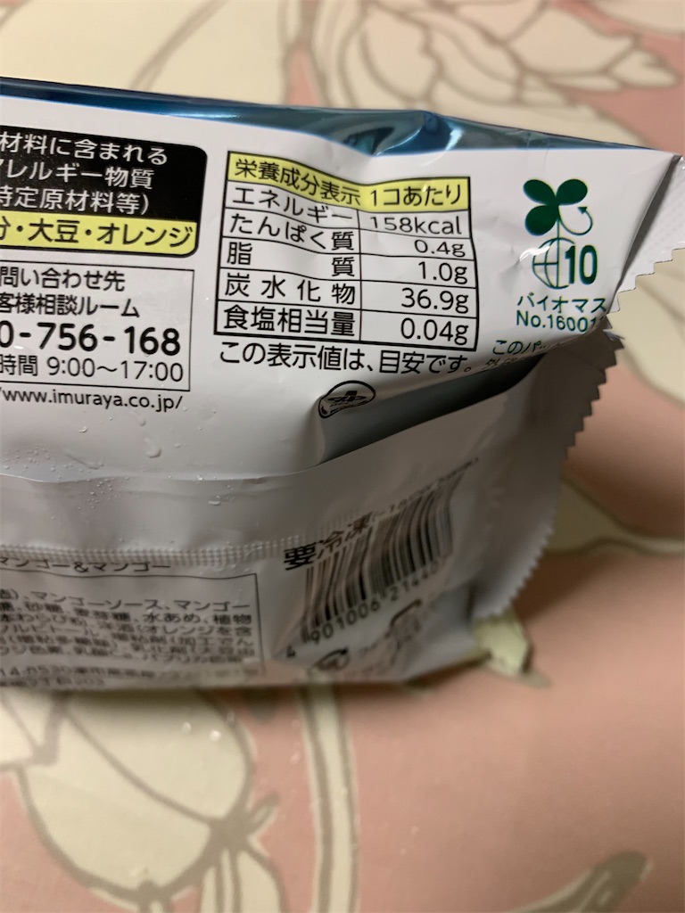 f:id:kingk-sr01:20210511121519j:image f:id:kingk-sr01:20210511121519j:image