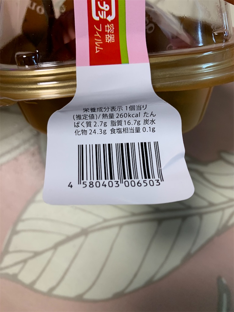 f:id:kingk-sr01:20210516175023j:image f:id:kingk-sr01:20210516175023j:image