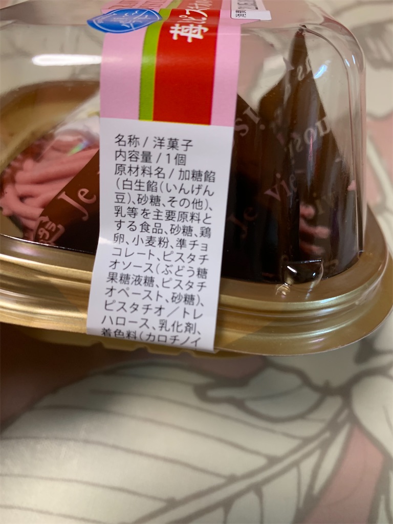 f:id:kingk-sr01:20210516175027j:image f:id:kingk-sr01:20210516175027j:image