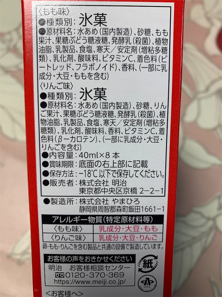 f:id:kingk-sr01:20210516175415j:image f:id:kingk-sr01:20210516175415j:image