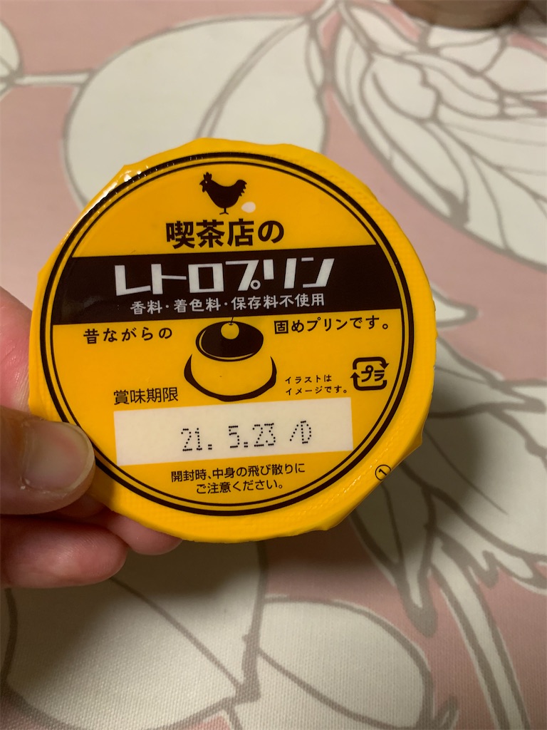 f:id:kingk-sr01:20210516175533j:image f:id:kingk-sr01:20210516175533j:image