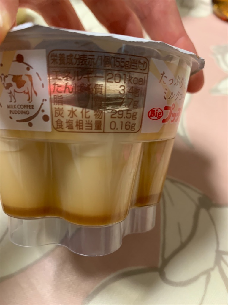 f:id:kingk-sr01:20210516180228j:image