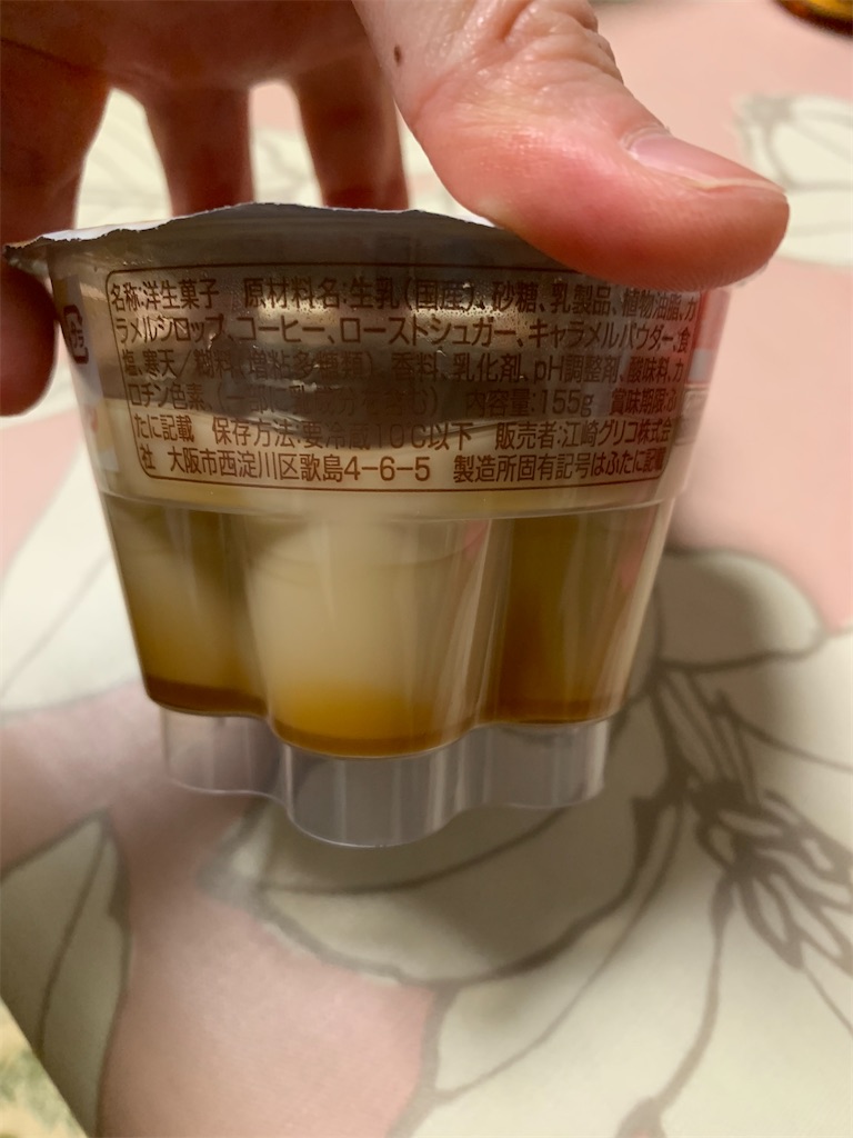 f:id:kingk-sr01:20210516180231j:image