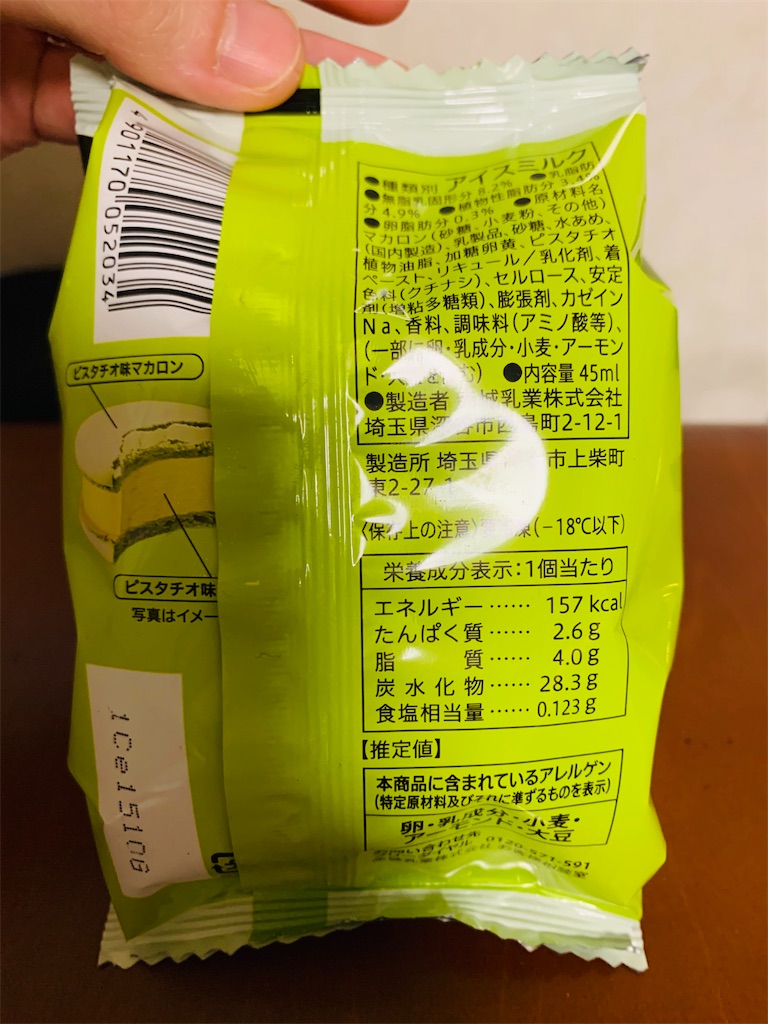 f:id:kingk-sr01:20210523182511j:image f:id:kingk-sr01:20210523182511j:image