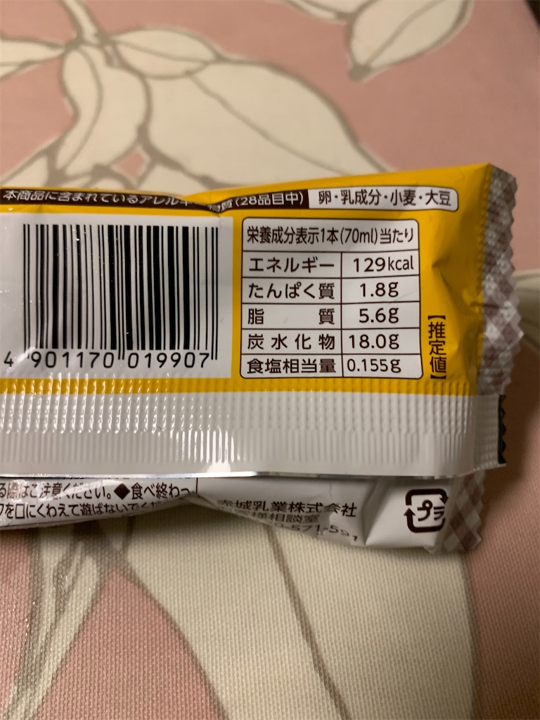 f:id:kingk-sr01:20210523182545j:image f:id:kingk-sr01:20210523182545j:image