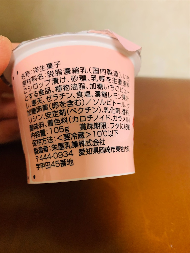f:id:kingk-sr01:20210523182734j:image f:id:kingk-sr01:20210523182734j:image