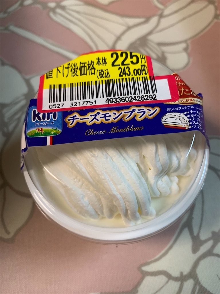 f:id:kingk-sr01:20210528173909j:image f:id:kingk-sr01:20210528173909j:image