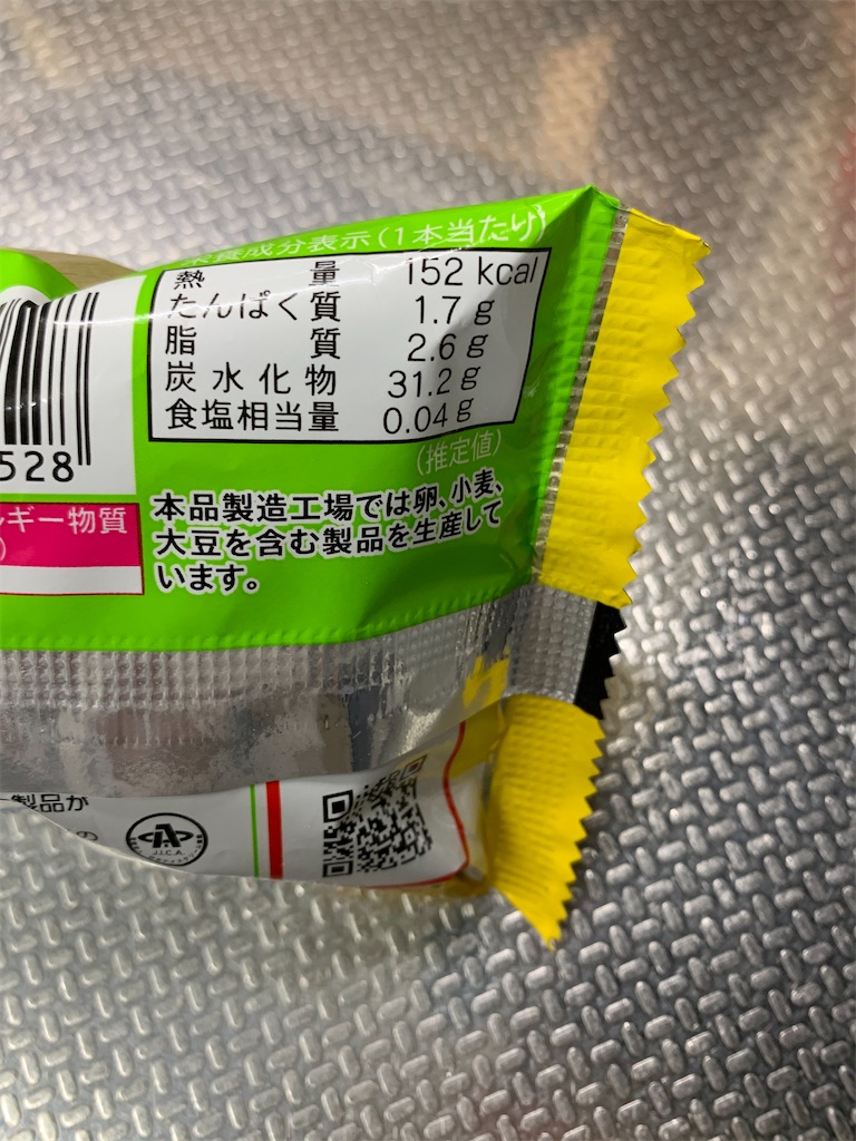 f:id:kingk-sr01:20210601165143j:image f:id:kingk-sr01:20210601165143j:image