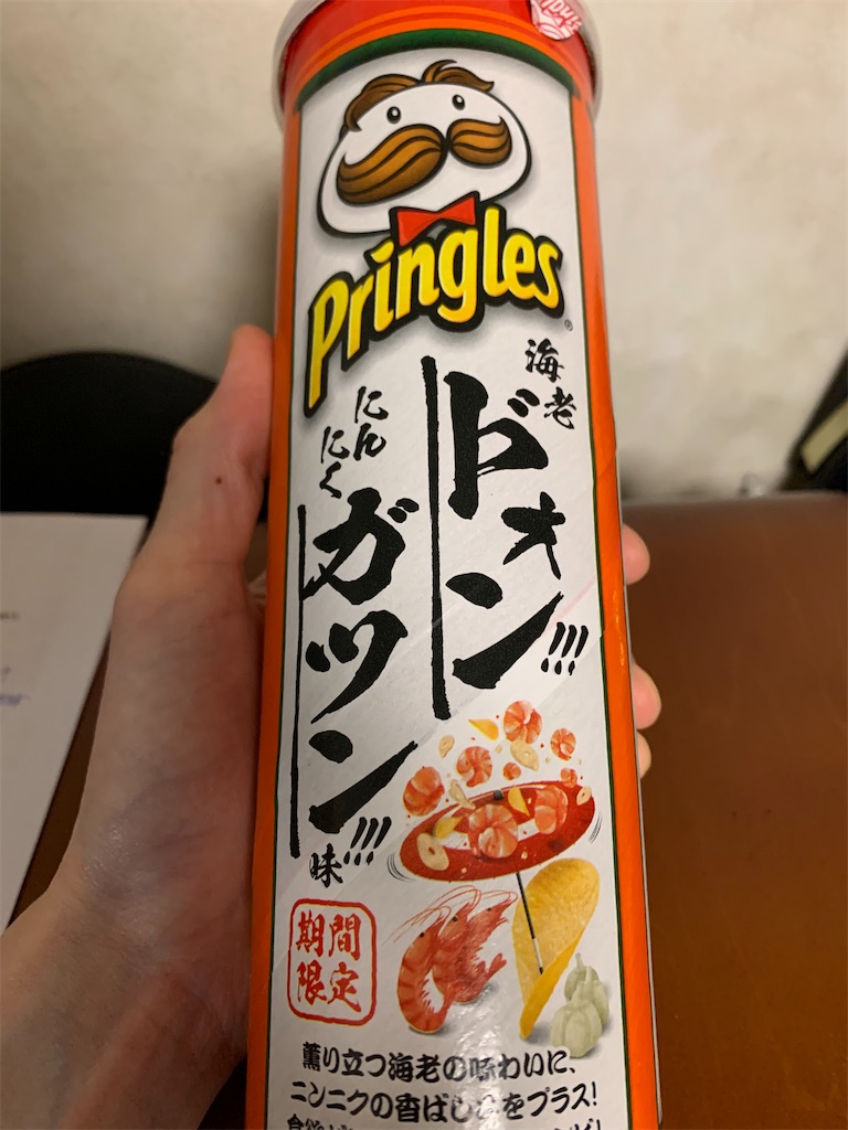 f:id:kingk-sr01:20210601170013j:image f:id:kingk-sr01:20210601170013j:image