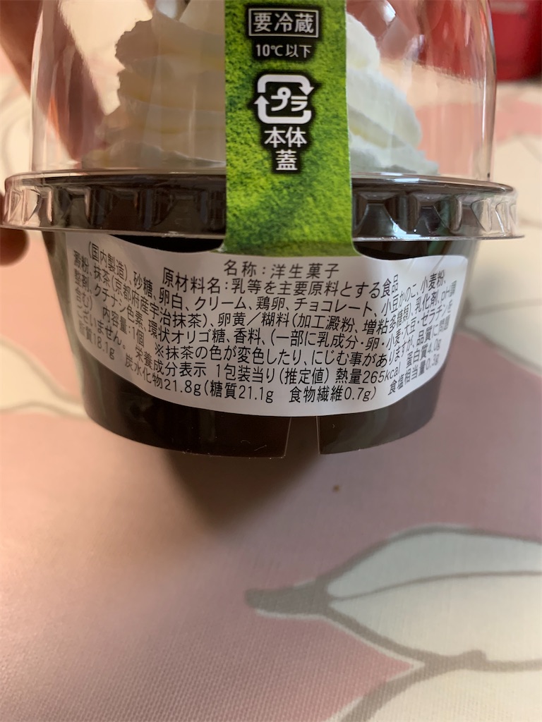 f:id:kingk-sr01:20210603202743j:image f:id:kingk-sr01:20210603202743j:image