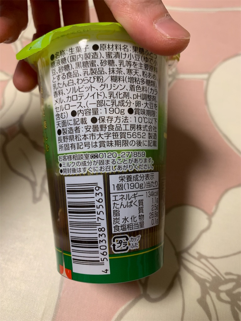 f:id:kingk-sr01:20210603203032j:image f:id:kingk-sr01:20210603203032j:image