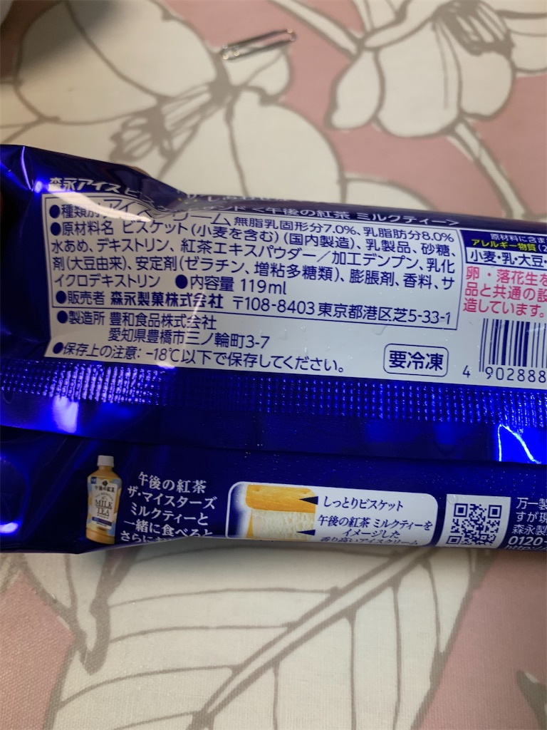 f:id:kingk-sr01:20210612183823j:image f:id:kingk-sr01:20210612183823j:image