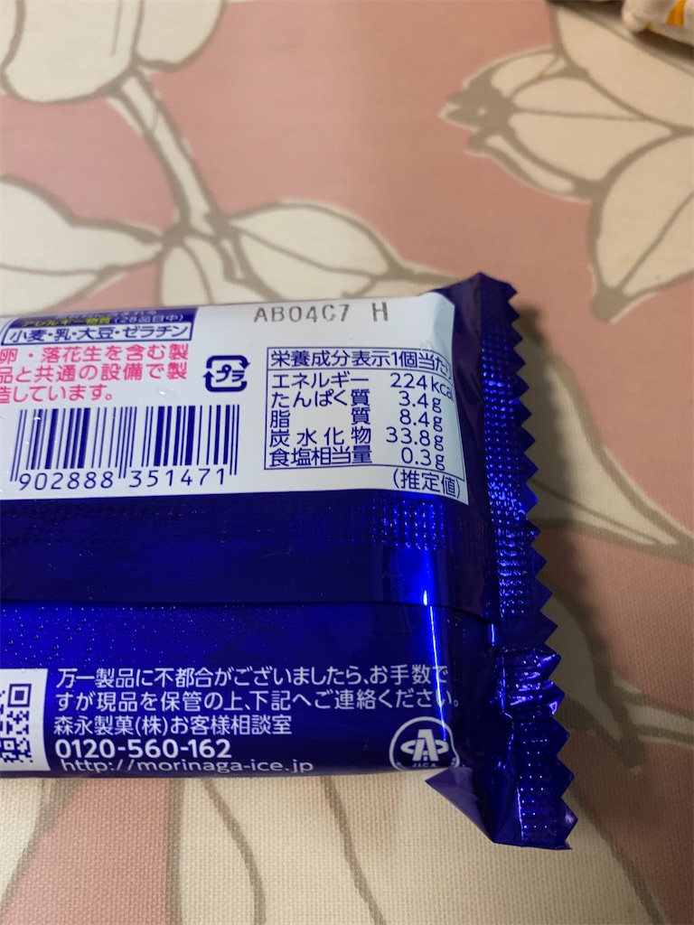 f:id:kingk-sr01:20210612183830j:image f:id:kingk-sr01:20210612183830j:image