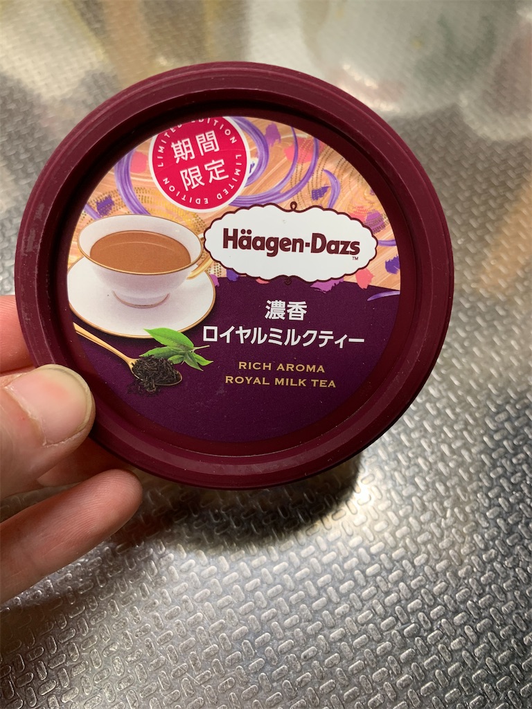 f:id:kingk-sr01:20210612192819j:image f:id:kingk-sr01:20210612192819j:image