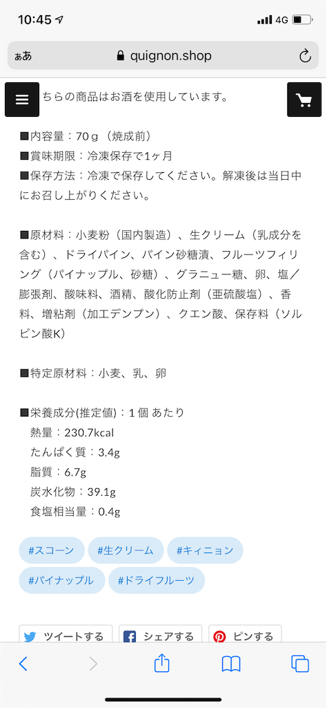 f:id:kingk-sr01:20210620151101p:image f:id:kingk-sr01:20210620151101p:image