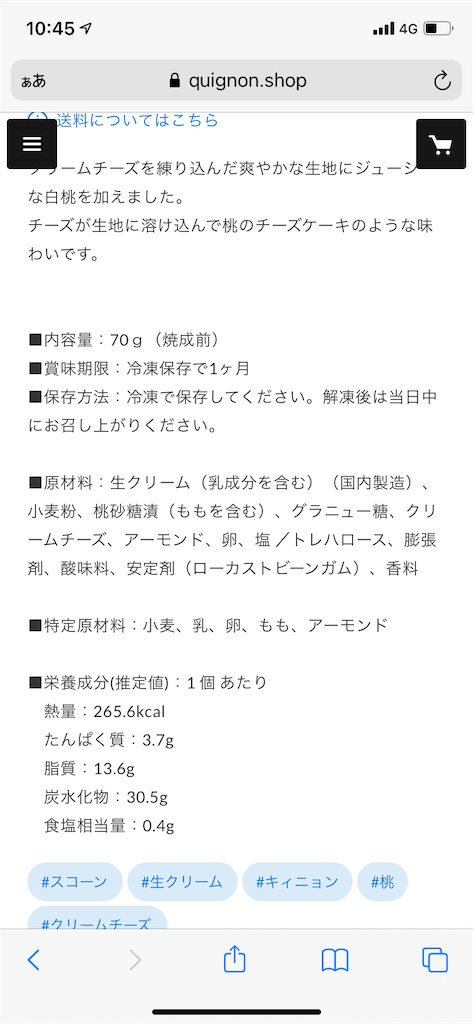f:id:kingk-sr01:20210620151109p:image f:id:kingk-sr01:20210620151109p:image