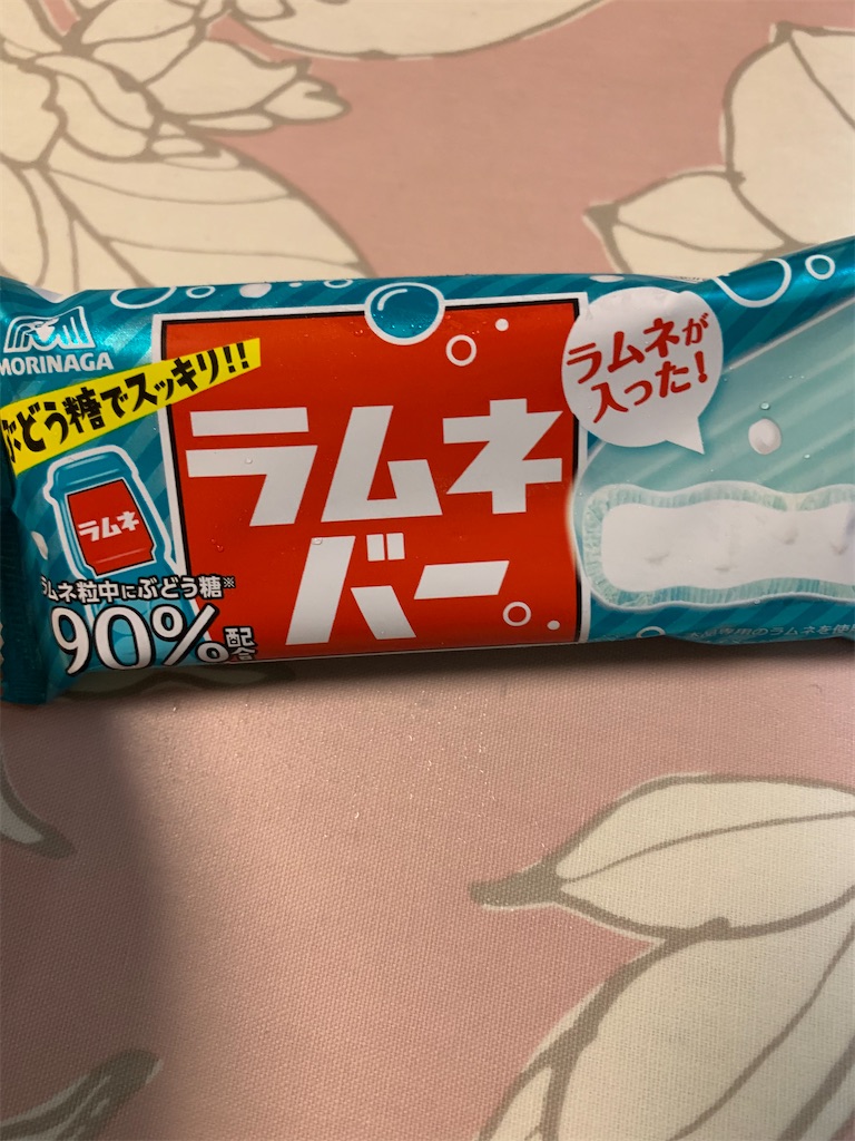 f:id:kingk-sr01:20210620151429j:image f:id:kingk-sr01:20210620151429j:image