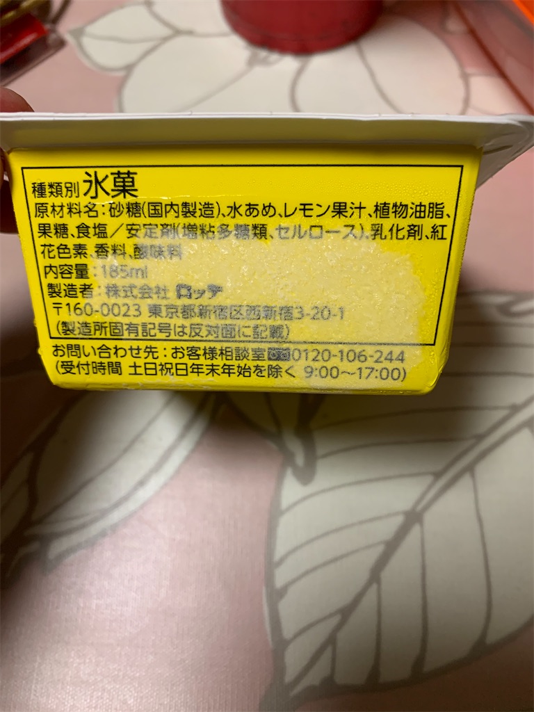 f:id:kingk-sr01:20210620152259j:image f:id:kingk-sr01:20210620152259j:image