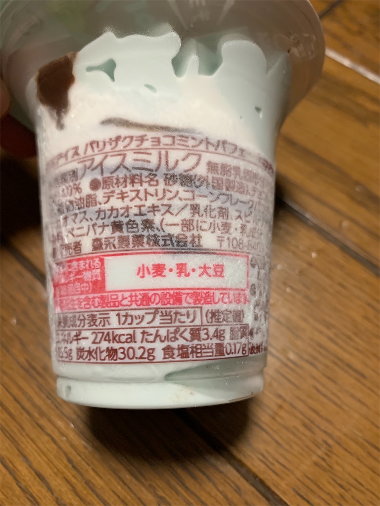 f:id:kingk-sr01:20210625065232j:image f:id:kingk-sr01:20210625065232j:image